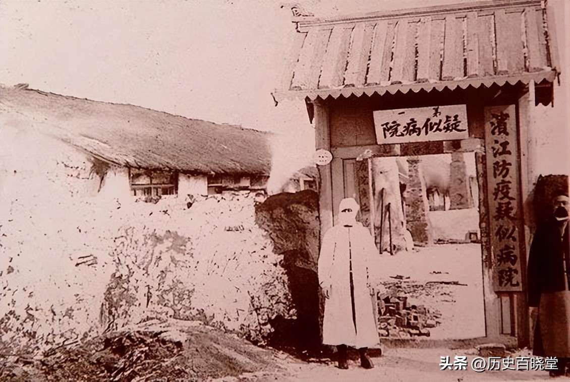 清末“钟南山”，华人第一位诺贝尔奖候选人，中国口罩发明第一人