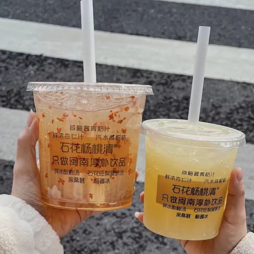 厦门人普遍喜欢吃什么,厦门人排着队吃什么