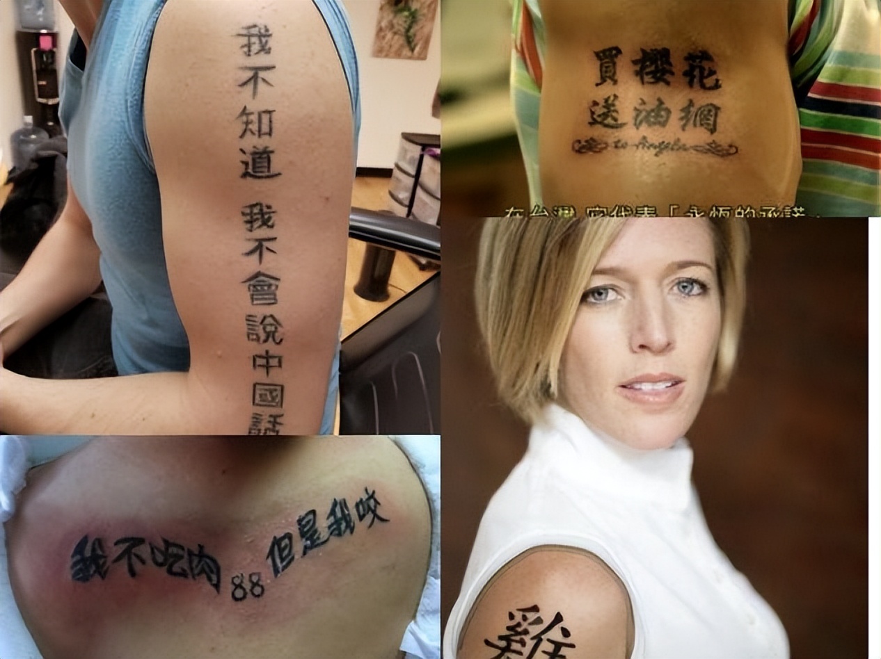 为什么老外喜欢纹牛的纹身,外国人纹身为什么爱纹汉字