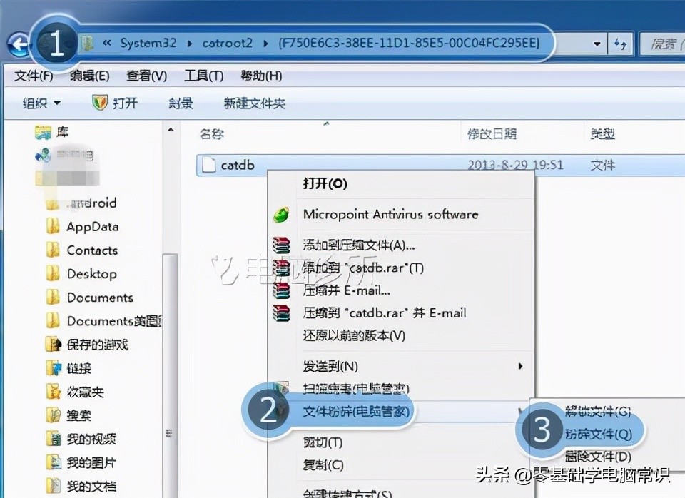 本地连接禁用打不开怎么办,本地连接已禁用启动不了
