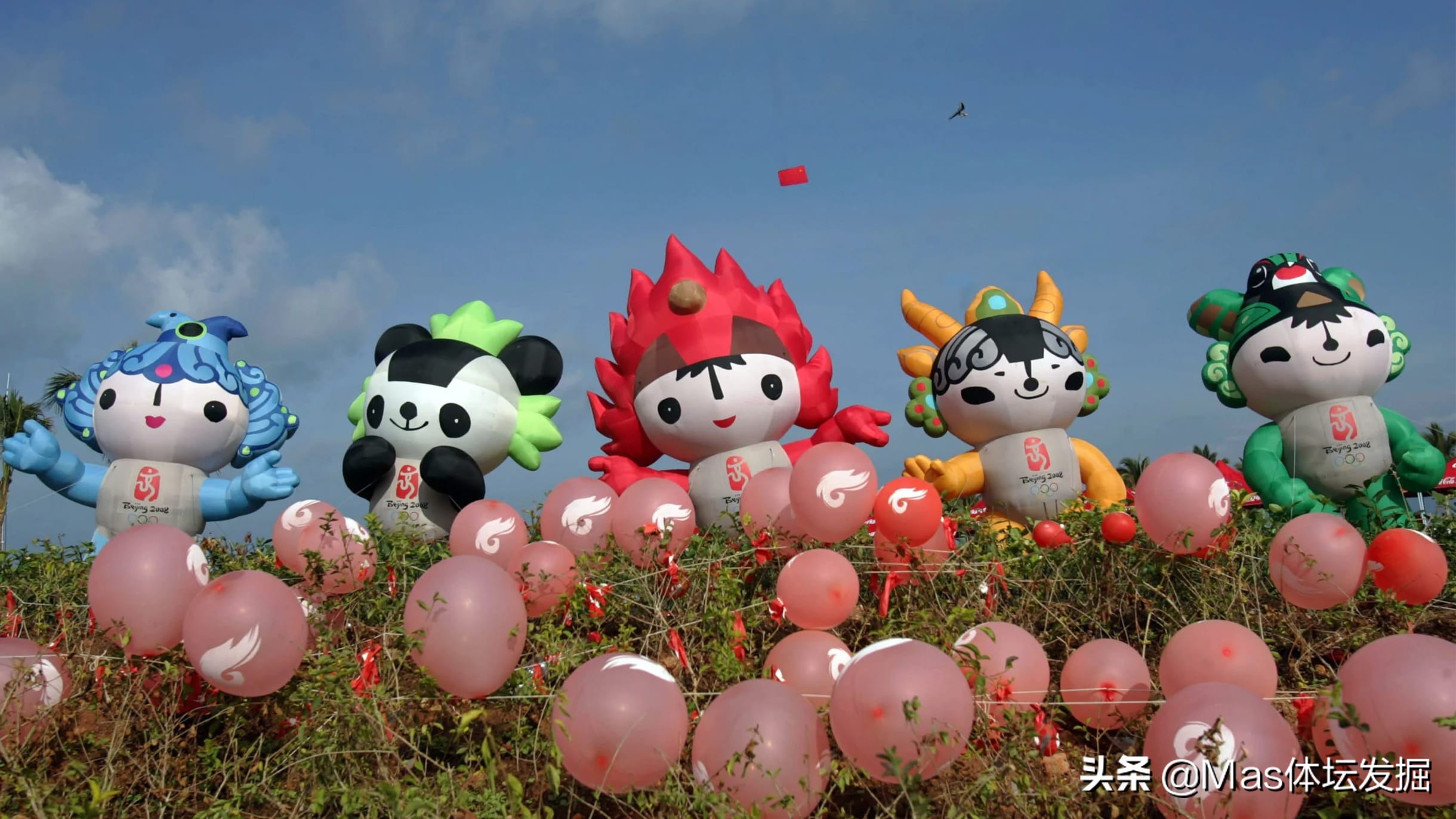 中国奥运吉祥物冰墩墩,奥运吉祥物历代