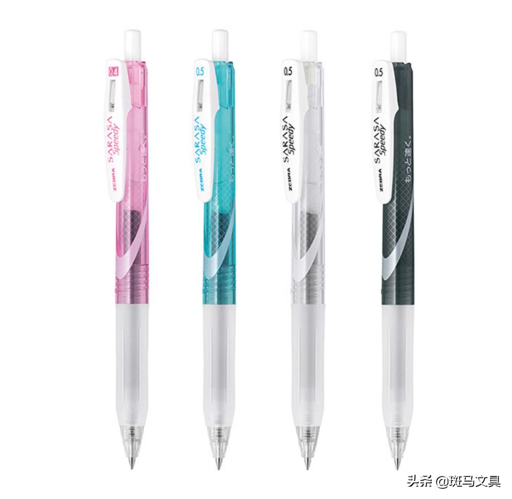 2022中考文具清单,2023年中考必备文具