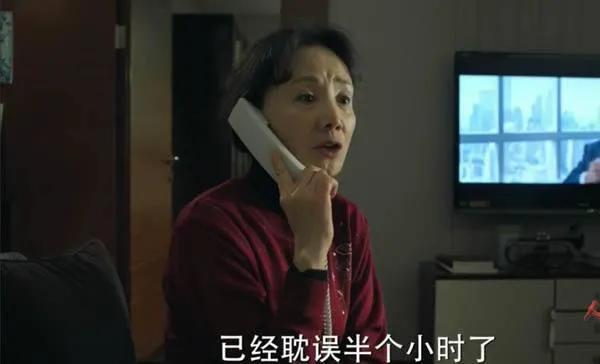 人民的名义影视原著周梅森,人民的名义原著和电视剧区别