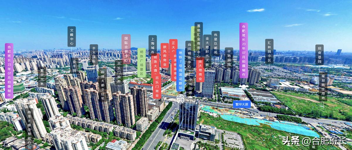 政务南,政务南板块范围