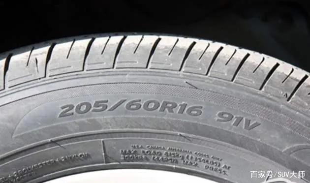 轮胎寿命一般几年更换最合适,米其林轮胎寿命一般几年