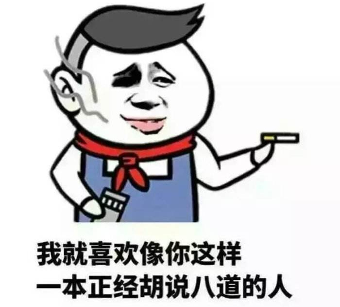 考研国家线2021预测校线,2023考研工科单科线