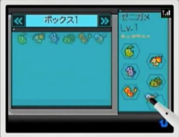 和以前的宝可梦重逢,历代宝可梦通关攻略