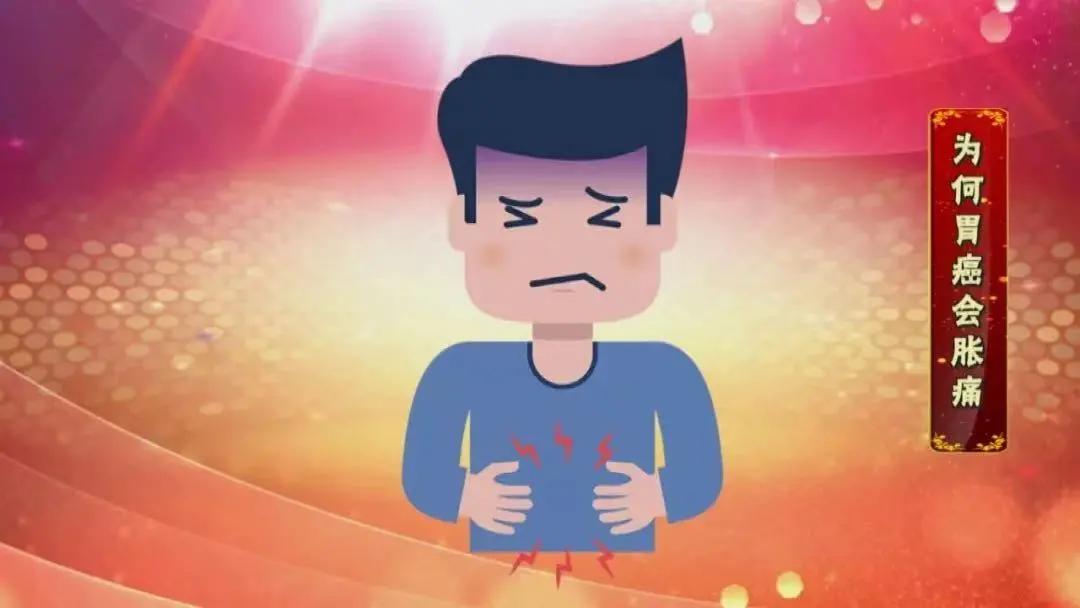 27岁女子每天放屁数十次,竟被确诊肠癌晚期!这2种臭屁尤其危险