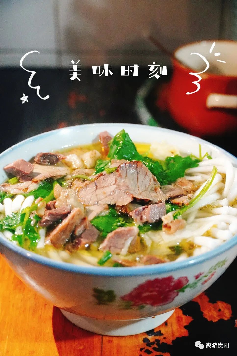 贵阳早餐哪个最正宗,贵阳早餐推荐有哪些好吃的