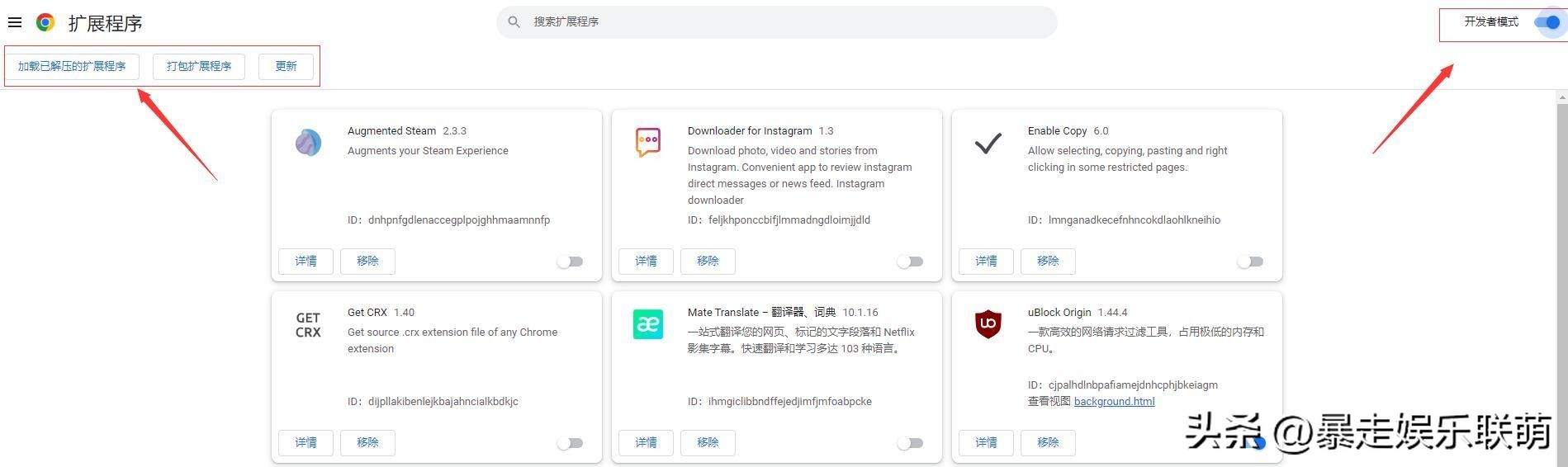 chrome应用商店app,chrome浏览器应用商店怎么安装