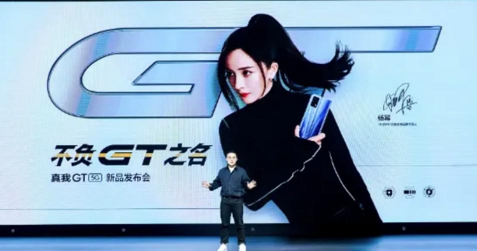 真我gtneo5与一加11哪个值得购买,真我gt5支持一加快充线吗