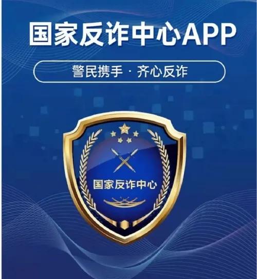 一分钟赚100块的app,秒挣app靠谱吗