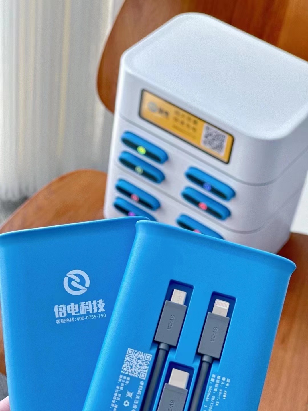 怎么联系当地共享充电宝代理商,积电共享充电宝代理加盟