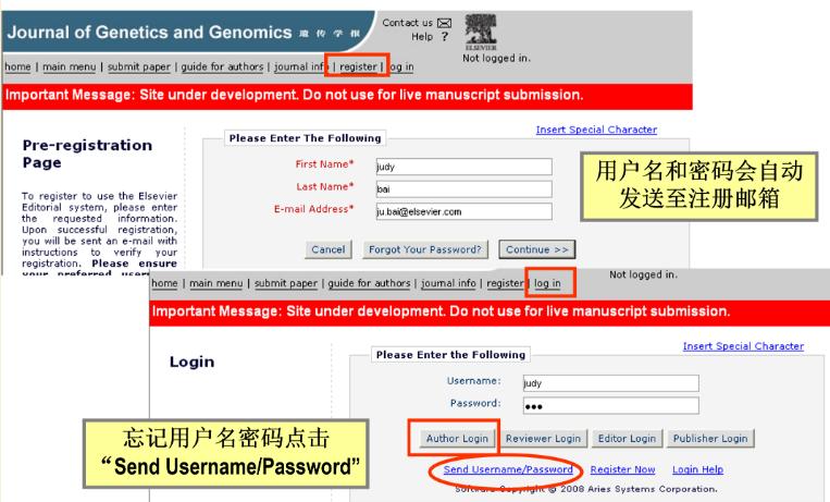 sci保姆级教程,ei会议投稿攻略