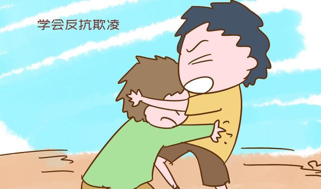 孩子老是打人怎么治,孩子经常出现打人情况是什么原因
