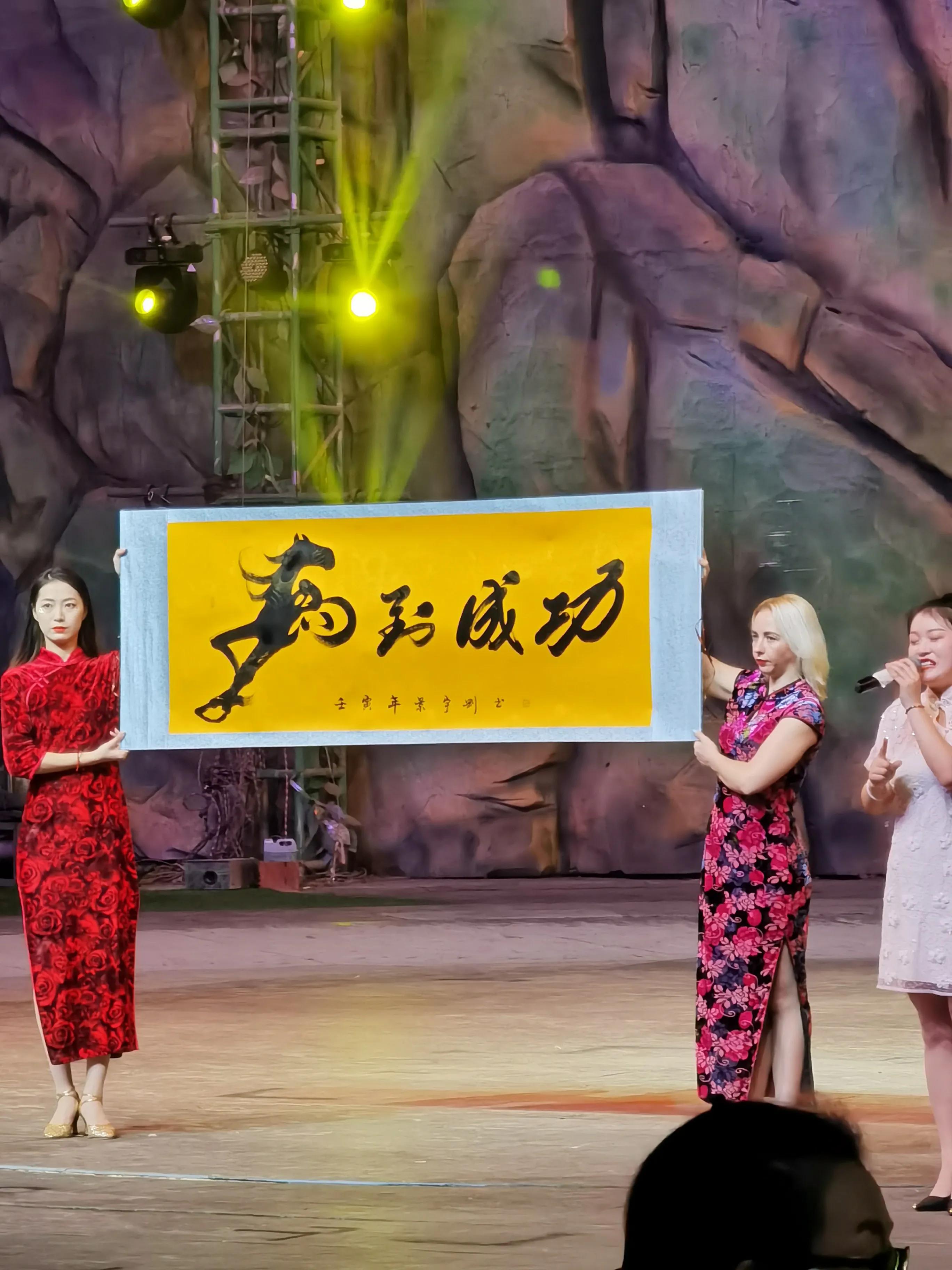 灵玲马戏团游玩感想,厦门灵玲马戏团有休息的地方吗