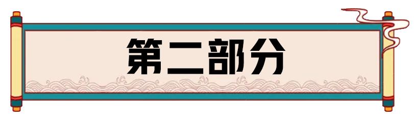欧洲人为什么吃马肉,欧洲没粮食吃的欧洲人吃什么