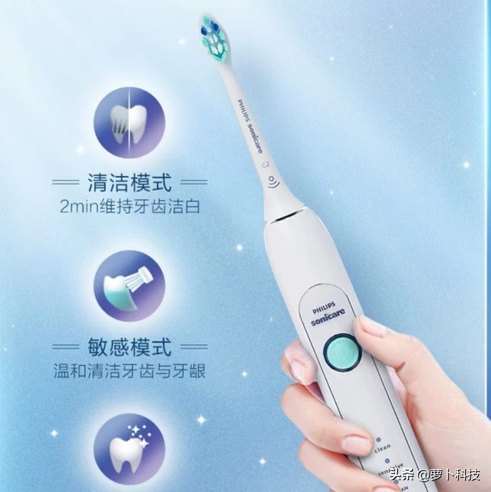 kkc电动牙刷和舒克电动牙刷哪个好,usmile电动牙刷和小米牙刷哪个好