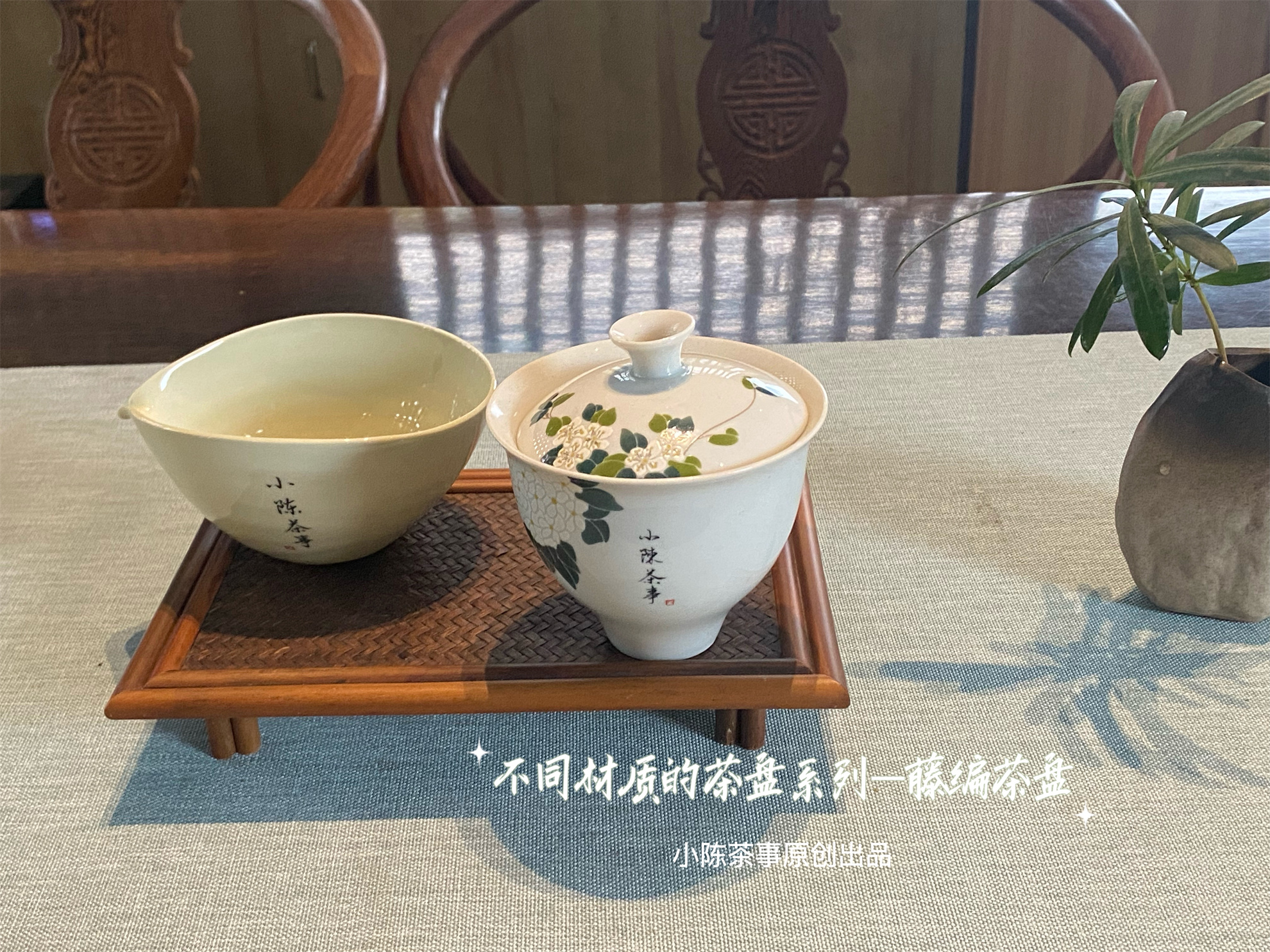 性价比最高茶具推荐款式有哪些,实木单层茶具推荐哪款最好用