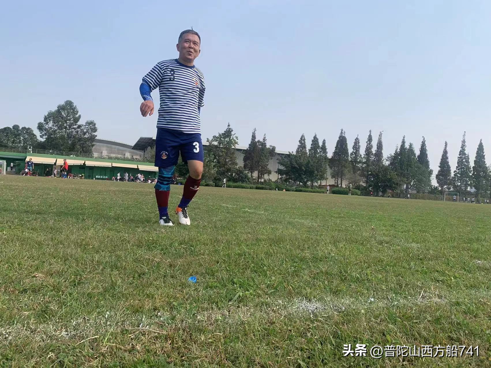 追梦人是什么游戏,追梦人游戏开车