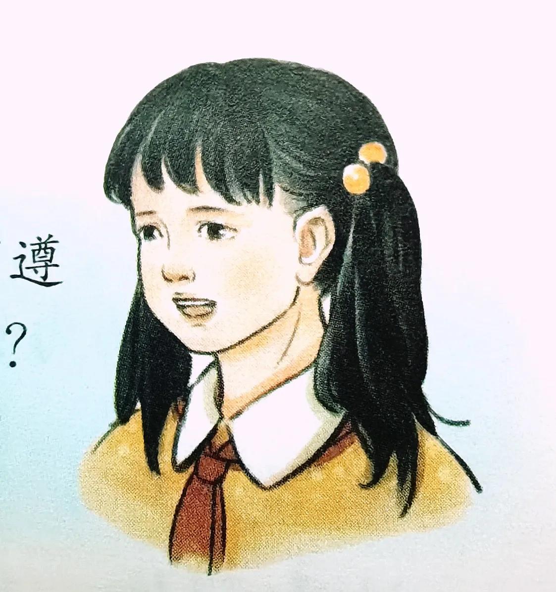 #学习新课标创设真实的语用情境