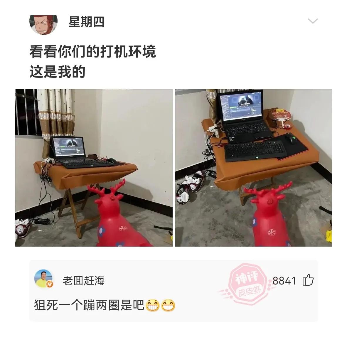 一块钱的打火机有哪些小技巧,神回复100个