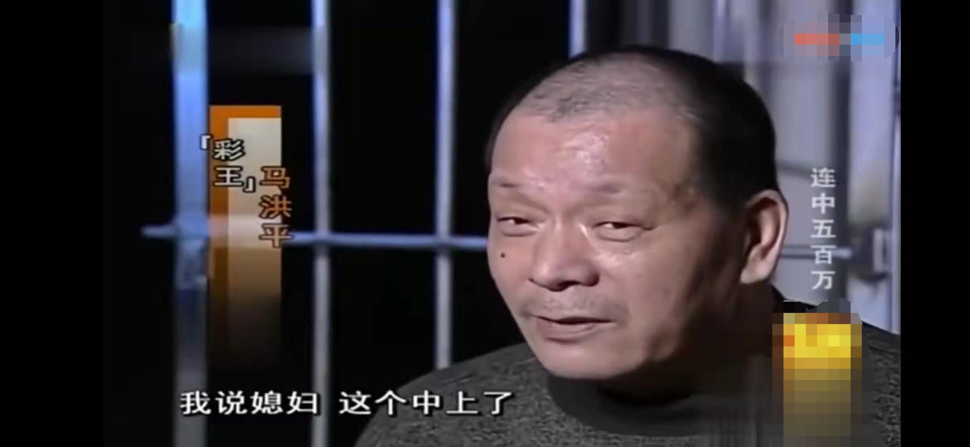 东北保安中500万大奖事件,东北保安二次中奖500万