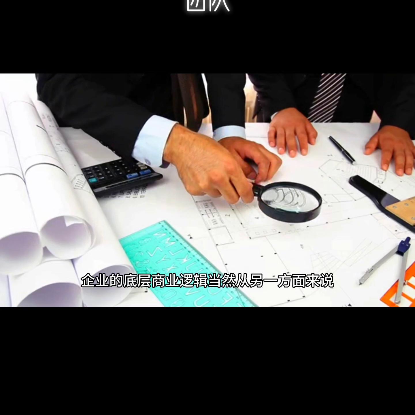 社交电商营销,社交电商网站营销方案