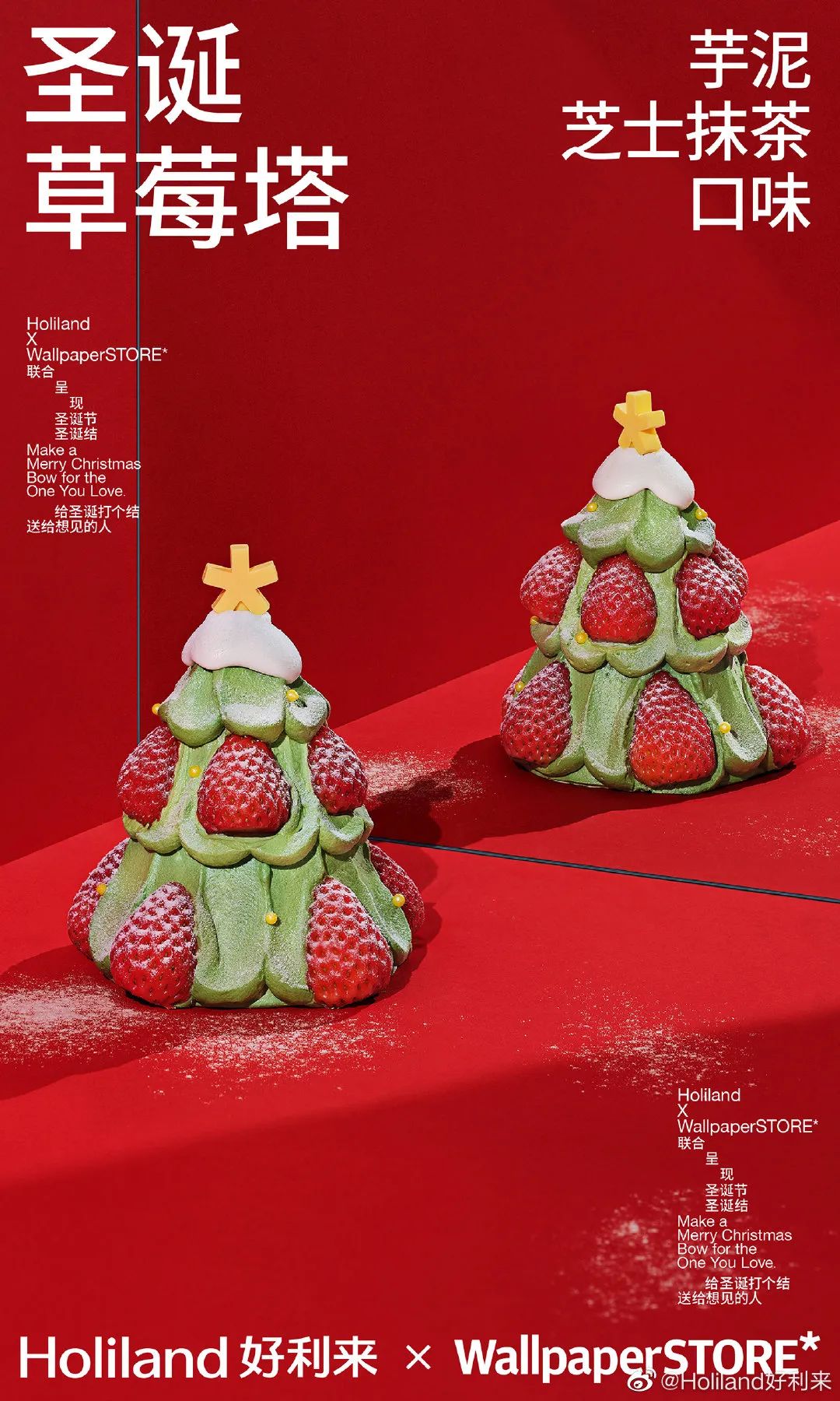 包装的圣诞礼物,包装圣诞礼物的包装纸今天哪里有