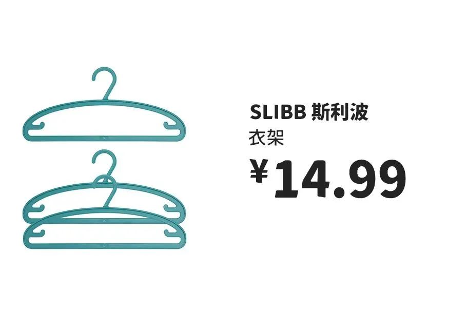 深圳宜家有什么值得购买,深圳宜家有什么值得买的