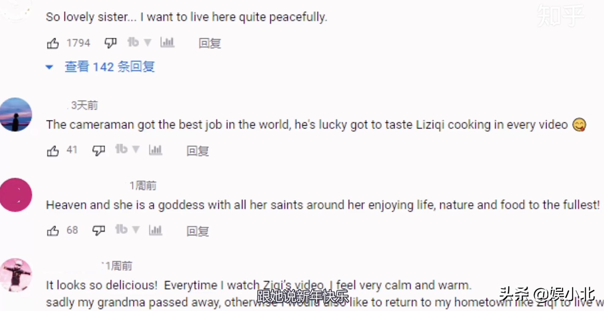 李子柒停更后掉粉834万,李子柒停更70天后亮相