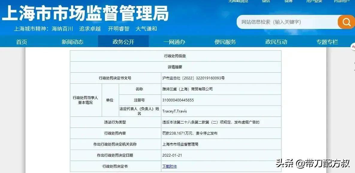 雅诗兰黛小棕瓶眼霜变质后的样子,雅诗兰黛小棕瓶眼霜过期