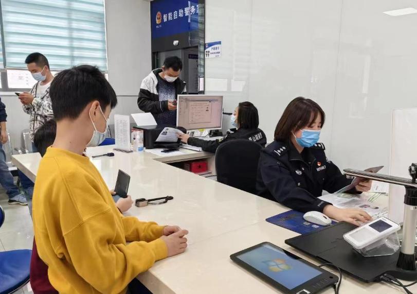 身份证尾号“Ⅹ”不读“叉”，也不读“埃克丝”，正确读法是什么