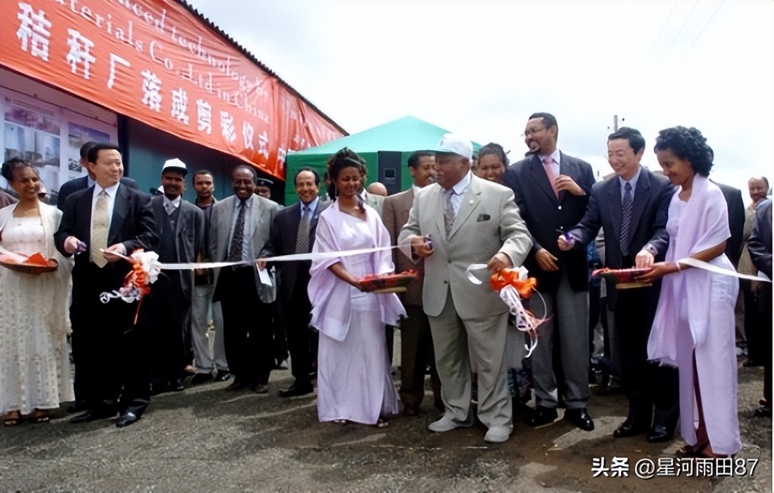 中国奇人周兴和——记四川星河建材有限公司董事长周兴和（上）