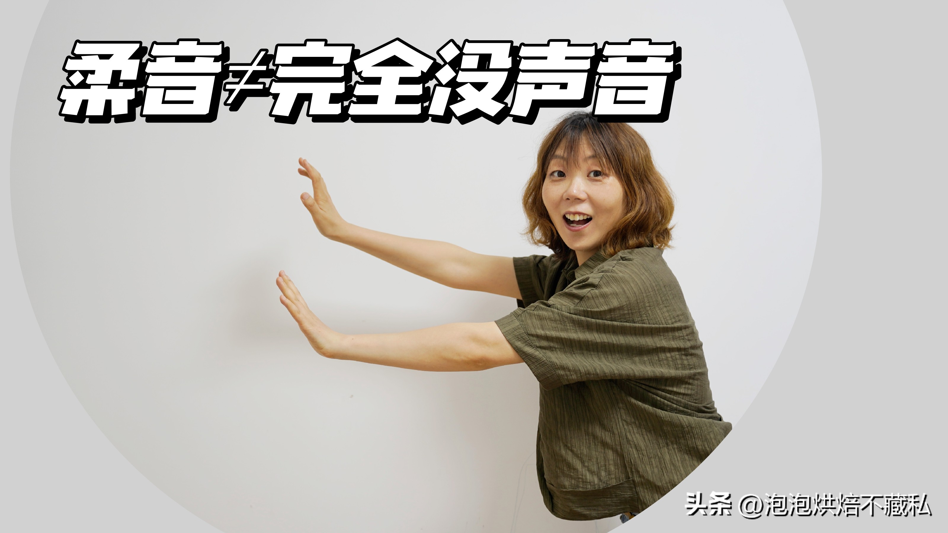 九阳破壁机小型2023最新款,蓝宝新款柔音破壁机测评