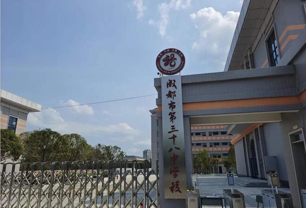 四川最新民办学校招聘,成都哪些学校在招教师