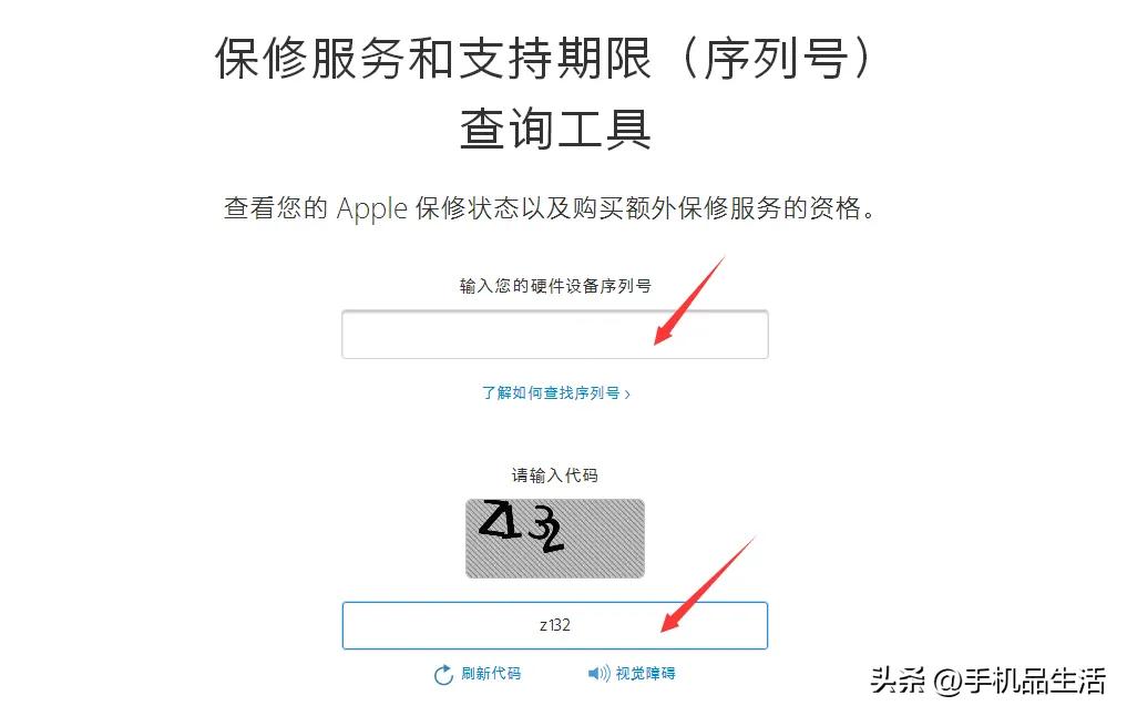 新手机到手先做什么,新手机到手检查哪些项目