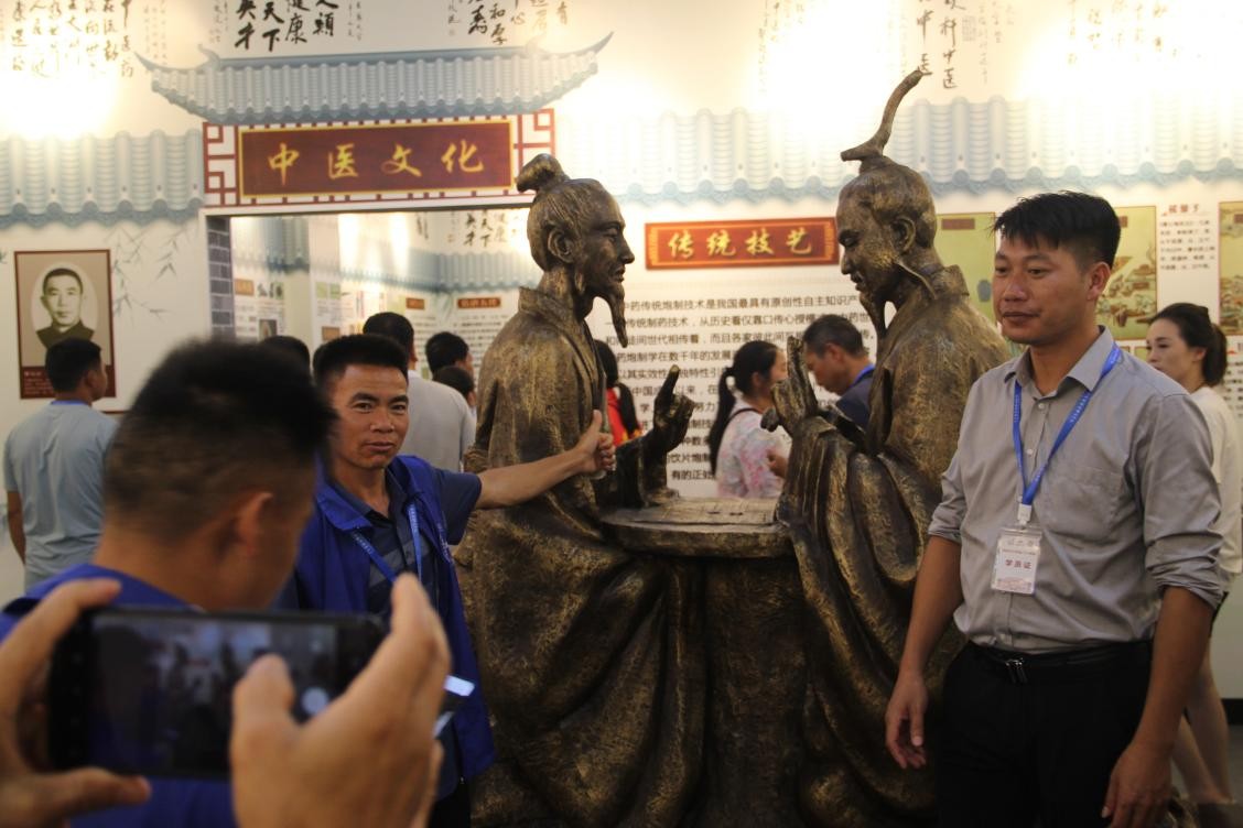 乐业县粤桂协作,乐业县粤桂东西部协作