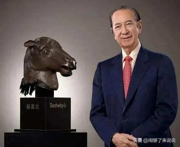 澳门赌王何鸿燊传奇全集,澳门赌王何鸿燊传奇风水之说