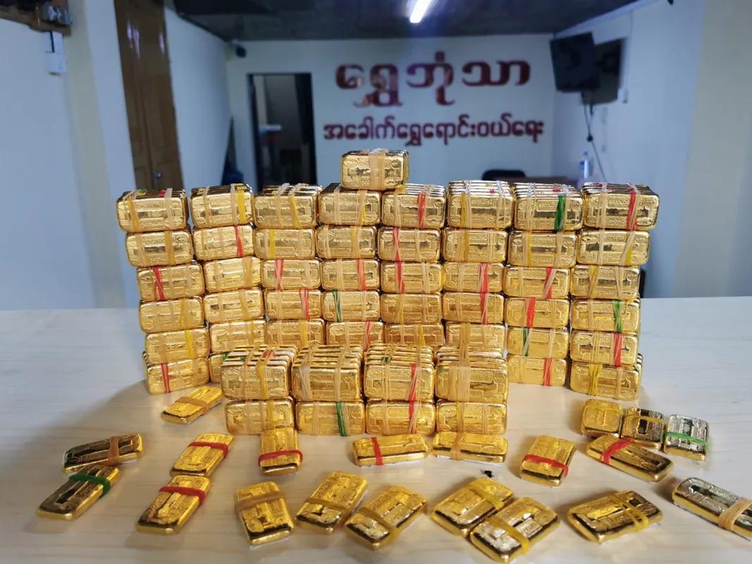 缅甸央行发布通告,缅甸央行新消息