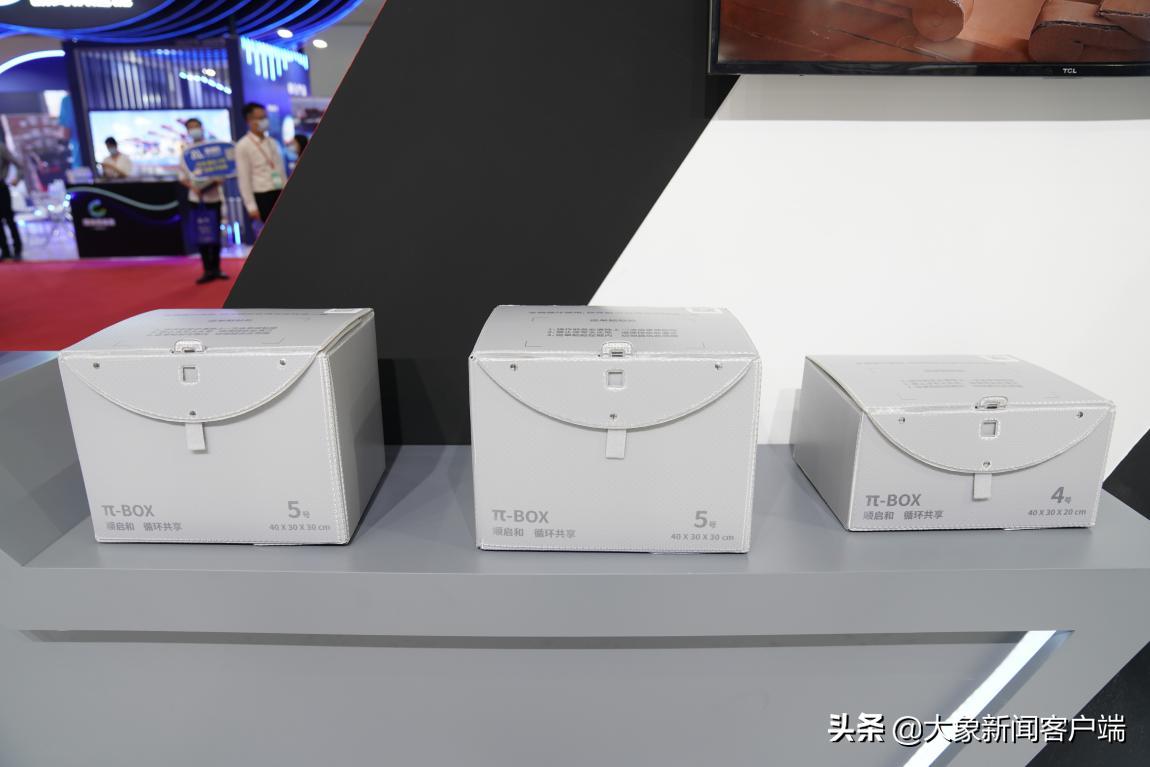 顺丰快递业营销方案,关于快递行业绿色转型建议