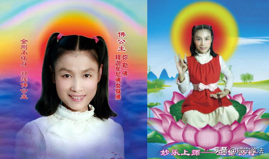 警惕有道理,警惕潜移默化