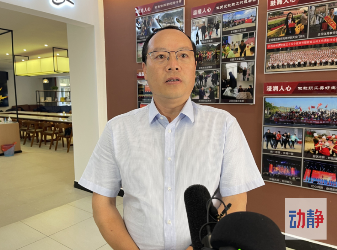 黔西南教育发展水平,黔西南州教育高质量发展