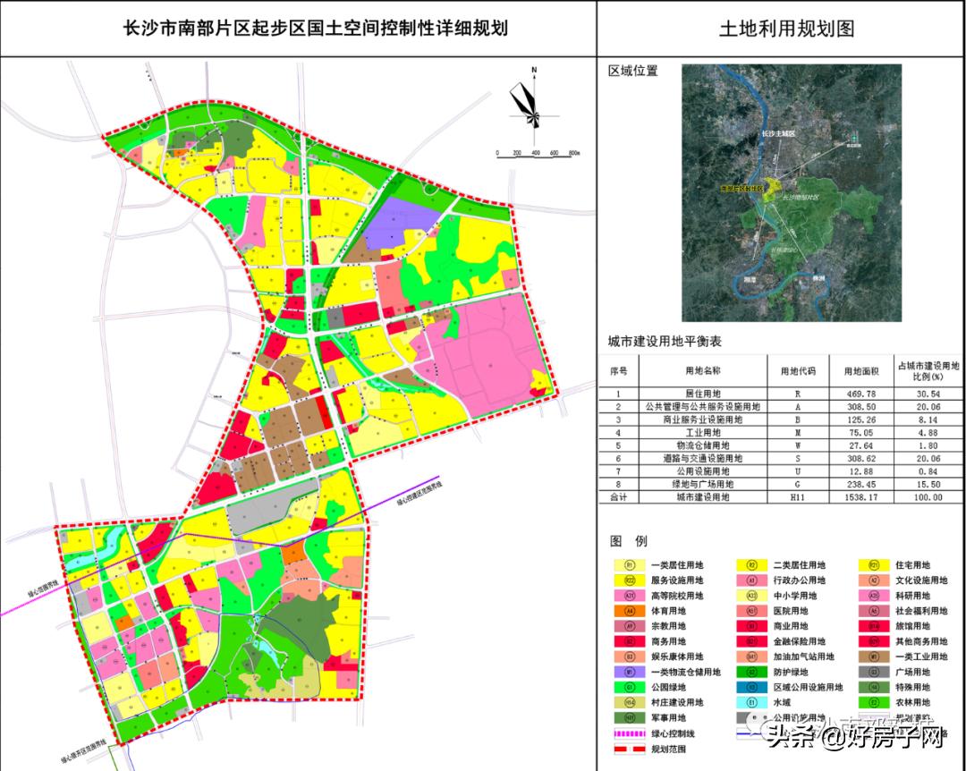 未来长沙南部片区发展前景,融城片区最新规划