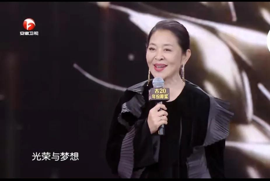 倪萍最显老态的照片,61岁倪萍从爆肥到暴瘦