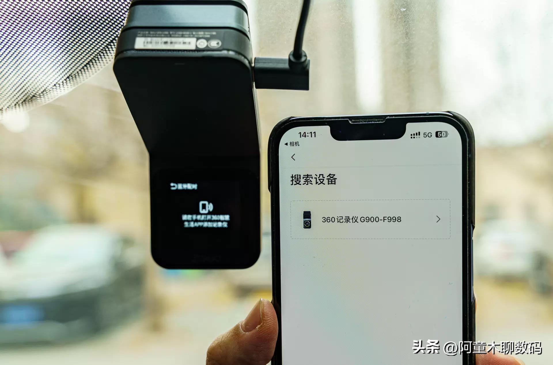 360g900行车记录仪,360g900行车记录仪操作说明