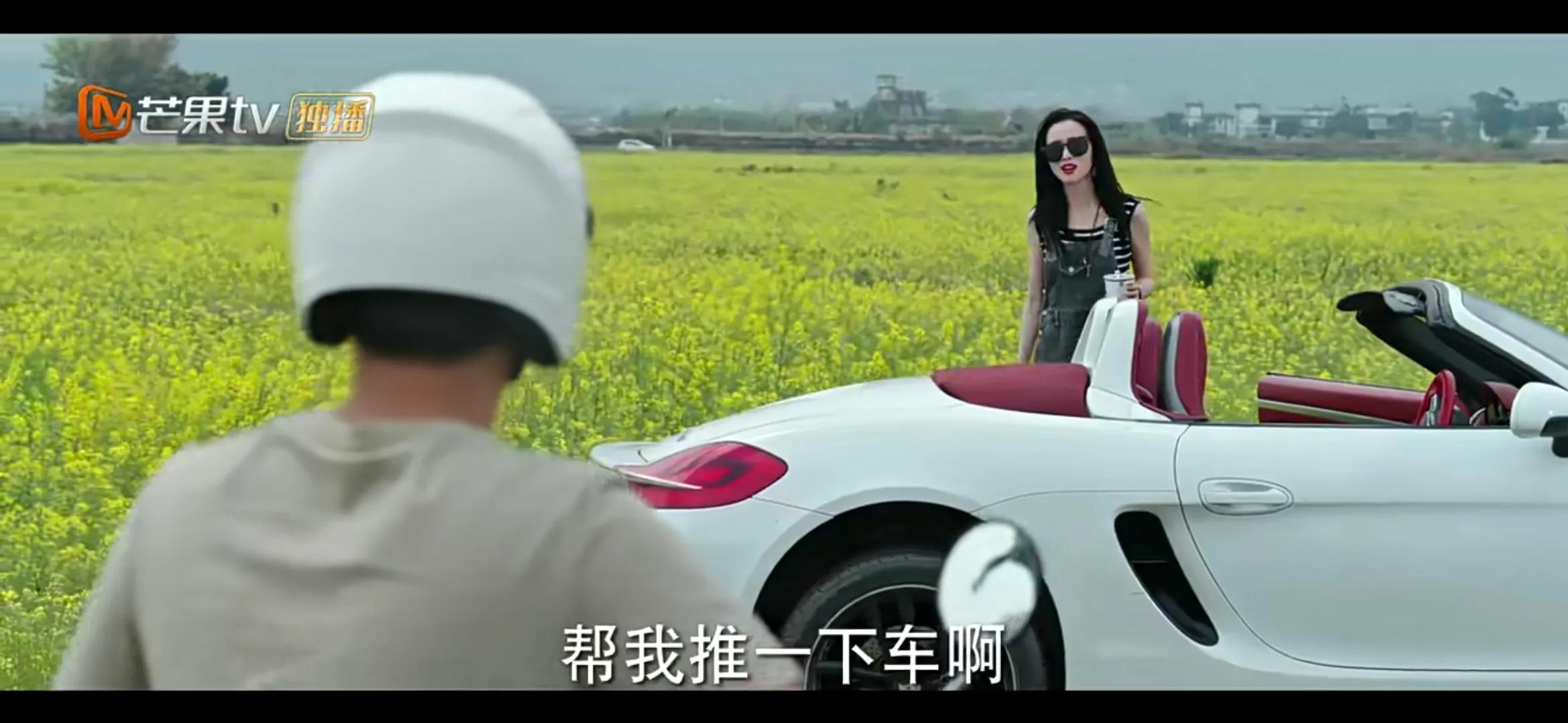 《去有风的地方》许红豆陪娜娜走出网暴阴霾，娜娜直面人生再直播