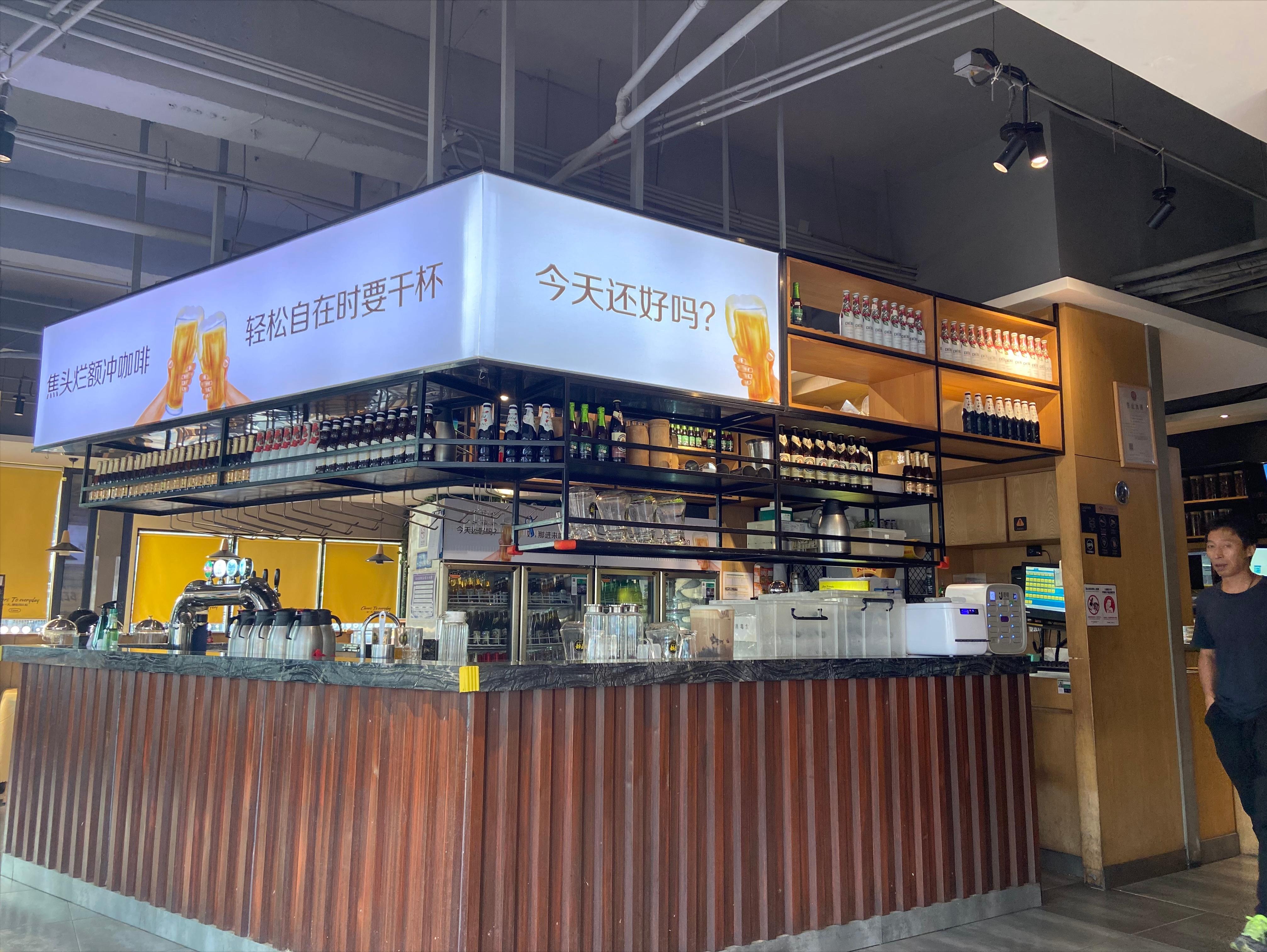 北京酒吧处理设备,扎啤设备酒吧