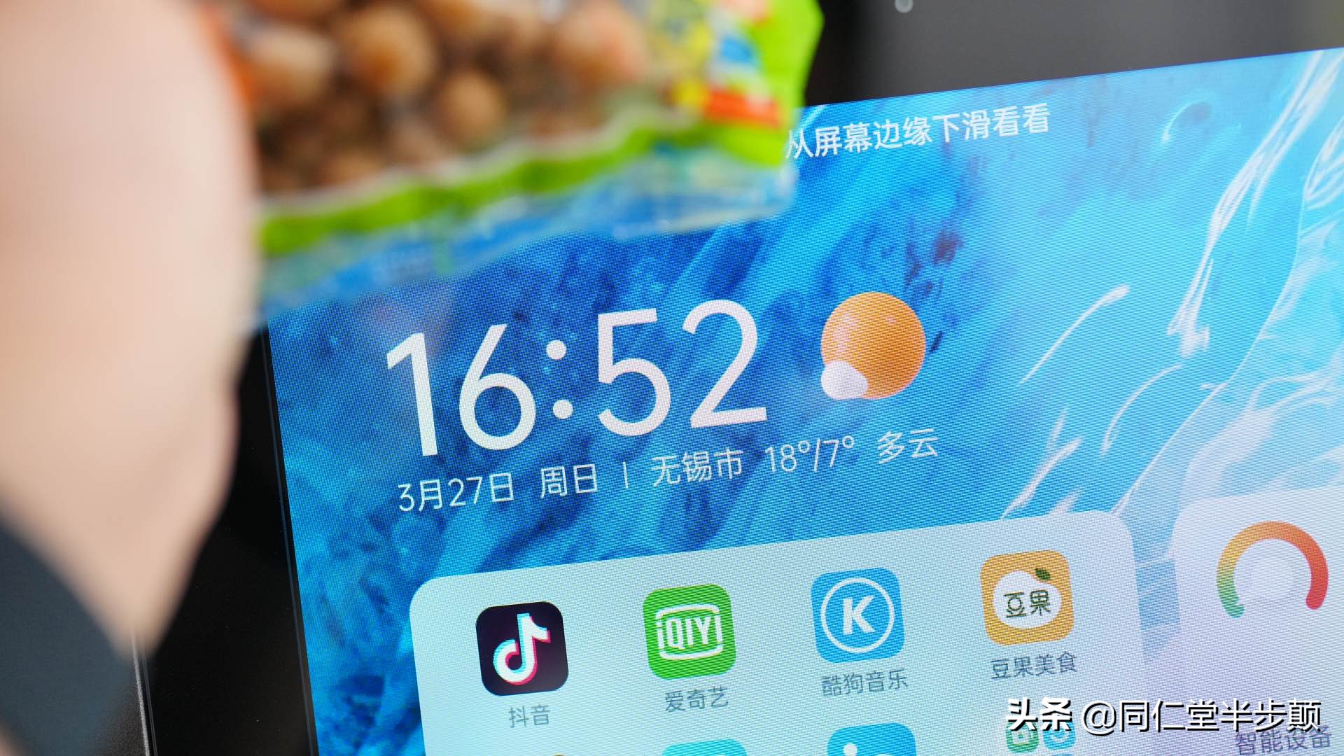 疫情下如何选择一款好冰箱,后疫情时代教您如何挑选冰箱