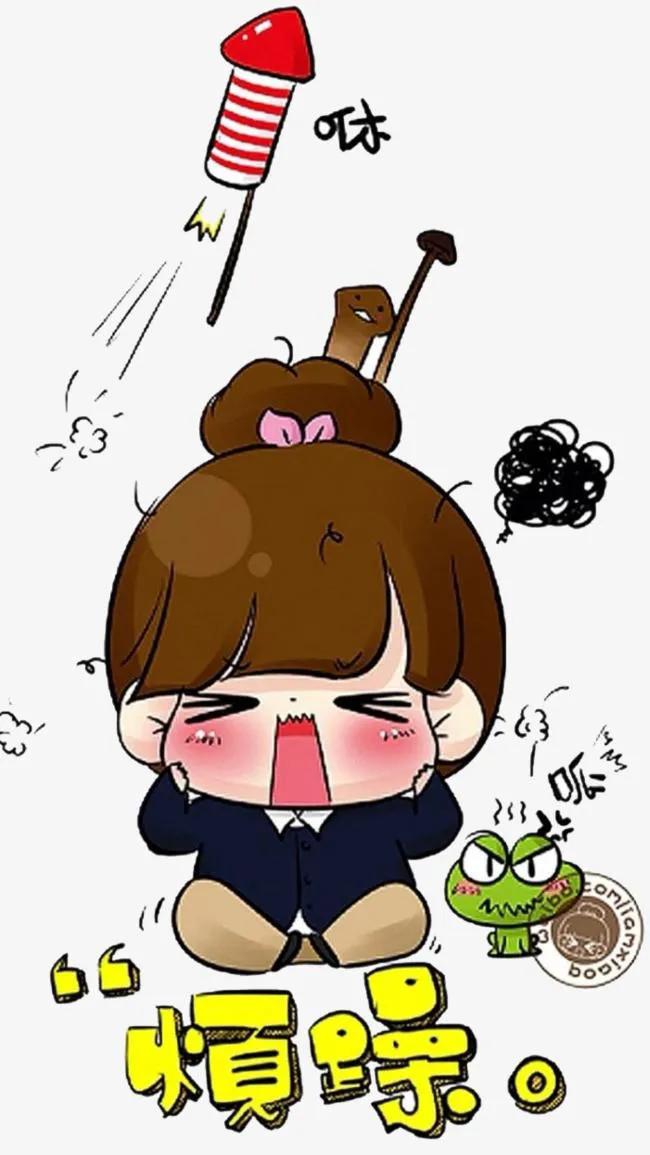 人总是生气会变成什么样,经常生气的人身体会怎样